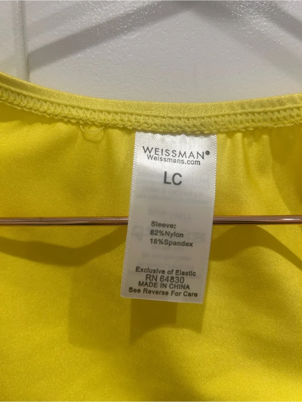 Weissman Yellow 2 piece set (LC)